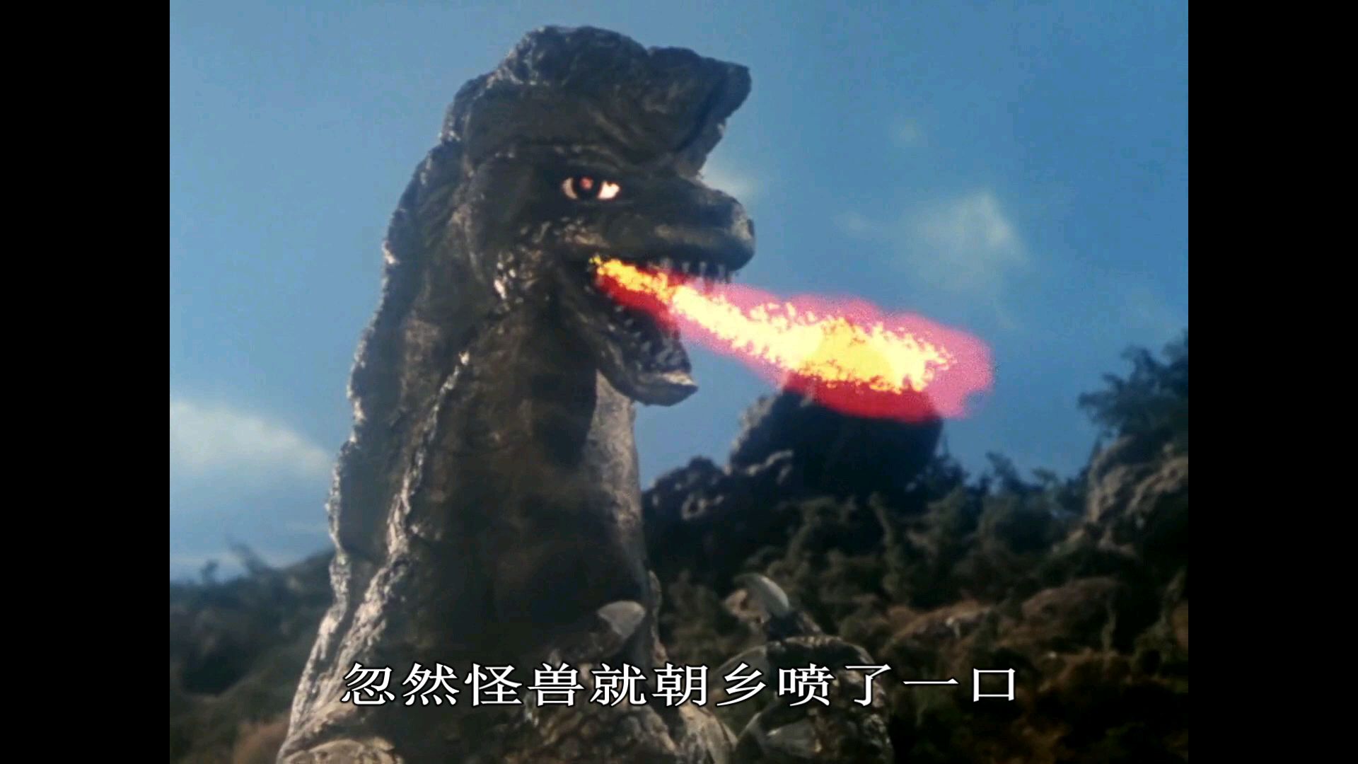 【赛特】两分多钟看完吓到手滑的故事